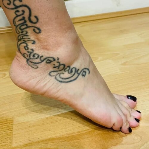 Notoriousfeet MYM