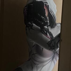 Alienorchp mym