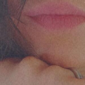 Amorina mym