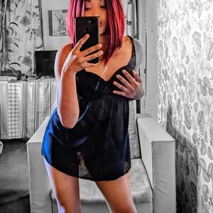 Anais_ava mym