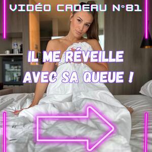 Anna_divina mym