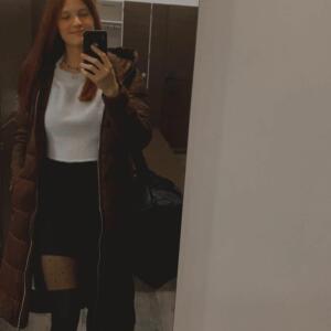 Caroo_vyue mym