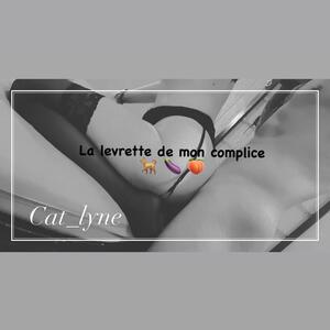 Cat_lyne mym