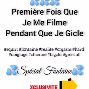Chienne_africaine_maman_nympho mym