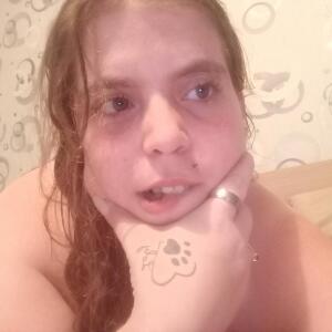 Coquine_54 mym