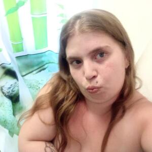 Coquine_54 mym