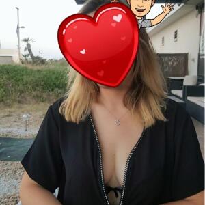 Corpsenfolie mym