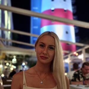 Cutie_emy mym