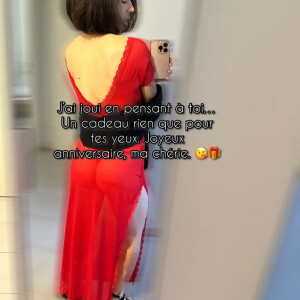 Dazzlingfacegirl mym