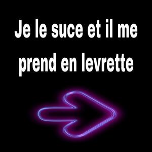 Delicieuse_canelle mym