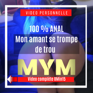 Elisacoquineoff mym