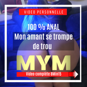 Elisacoquineoff mym