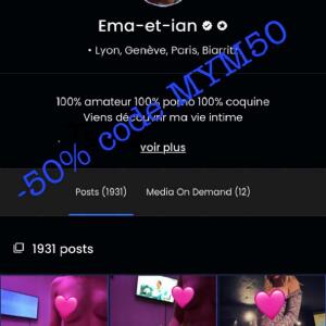 Ema-et-ian mym