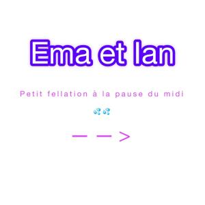 Ema-et-ian mym