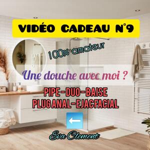 Eva_clement_ mym