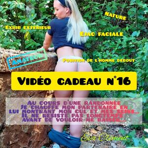Eva_clement_ mym