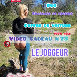 Eva_clement_ mym