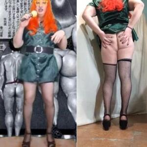 Futa_leo mym