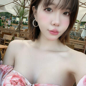 Imyuiichann onlyfans
