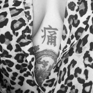 Inkedbooty mym