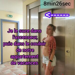 Julia_frann mym