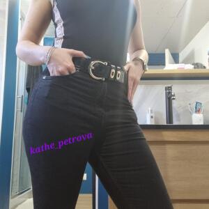 Kathe_petrova mym