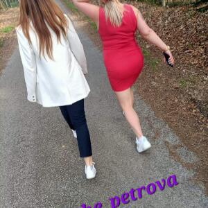 Kathe_petrova mym