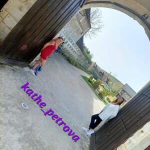 Kathe_petrova mym