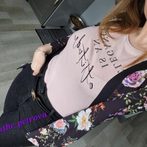 Kathe_petrova mym