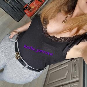 Kathe_petrova mym