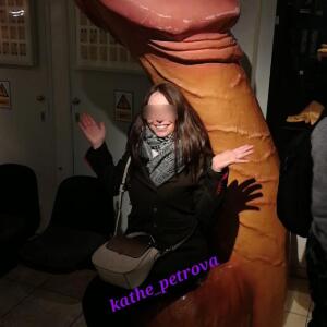 Kathe_petrova mym