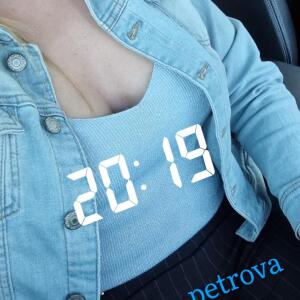 Kathe_petrova mym