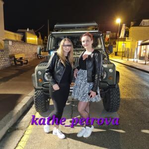 Kathe_petrova mym