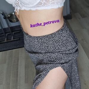 Kathe_petrova mym