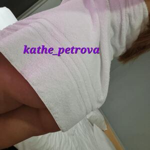 Kathe_petrova mym