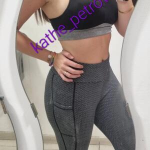 Kathe_petrova mym