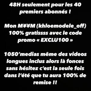 Khloemodele_off mym