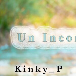 Kinky_p mym