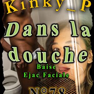Kinky_p mym