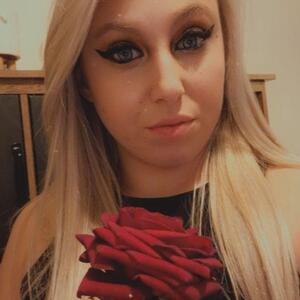Lablondasse mym