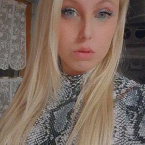 Lablondasse mym