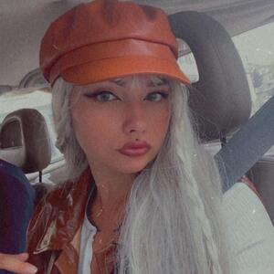 Lablondenini mym