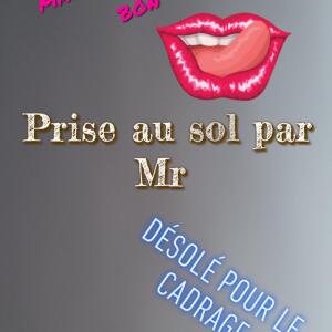 Lea_officiel mym