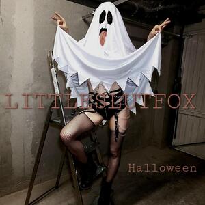 Littleslutfox mym