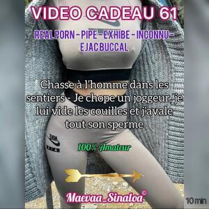 Maevaa_sinaloa mym
