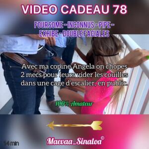 Maevaa_sinaloa mym