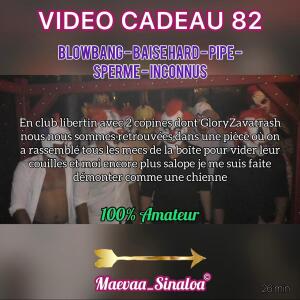 Maevaa_sinaloa mym