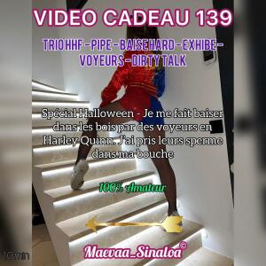 Maevaa_sinaloa mym