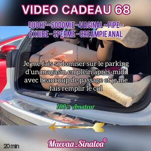 Maevaa_sinaloa mym
