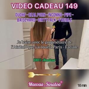 Maevaa_sinaloa mym